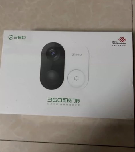 360可视门铃 感兴趣的话点“我想要”和我...