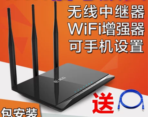JCG/捷稀 路由器 感兴趣的话点“我想要...