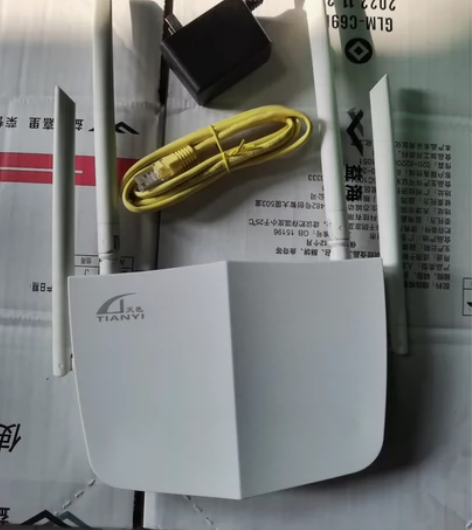 全网最低wifi6路由器 ty300路由器...