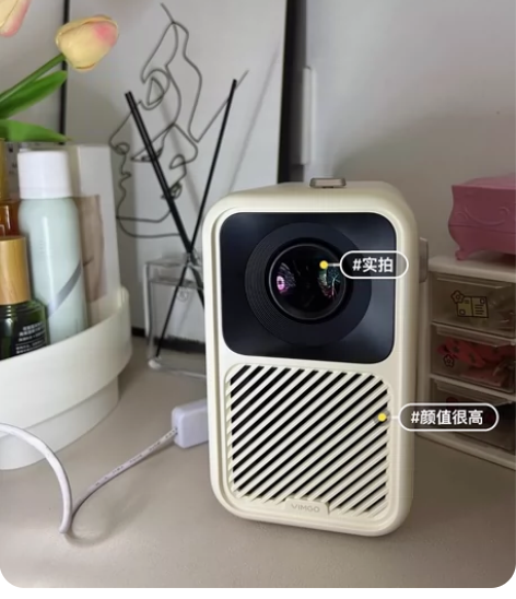 坚投影仪微果Y1家用智能高清卧室客厅携投影...