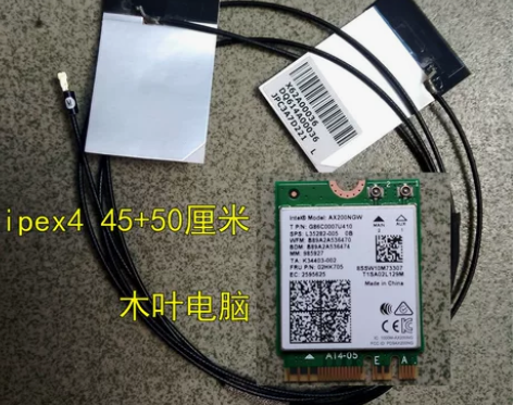 华擎DeskMini X300 H470 ...
