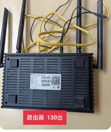 路由器  110 福州连江自提，不快递不包...