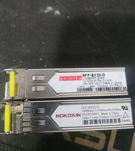 nokoxin sfp-bx20-d 光纤...