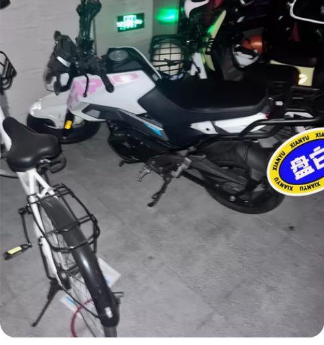 春风狒狒 感兴趣的话点“我想要”和我私聊吧...