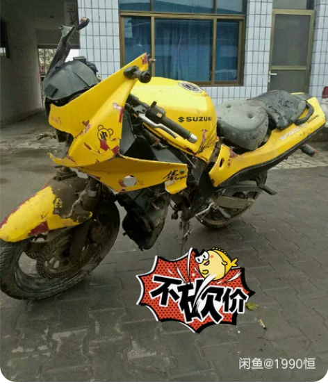 进口铃木大红袍400跑车,整车拆件,带图问...