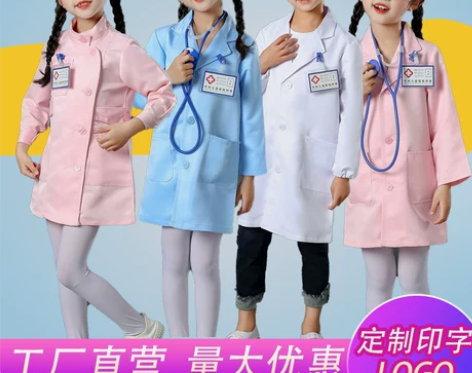 儿童护士医生演出服装幼儿宝宝过家家职业角色...