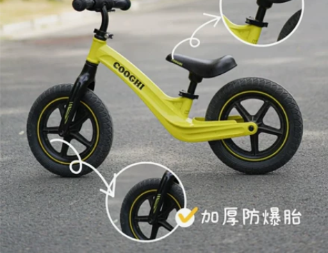 酷骑旗舰店现发全系产品齐全 ，平衡车S1 ...