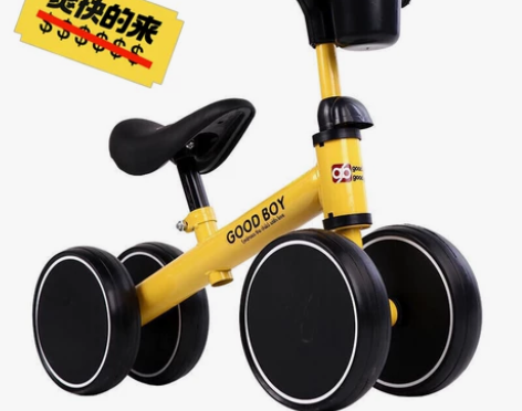 清仓干货。乐的平衡车同款小黄鸭平衡车滑行车...