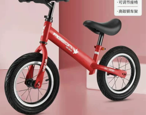 实体店清仓飞鸽儿童平衡车无脚踏1-3-6岁...