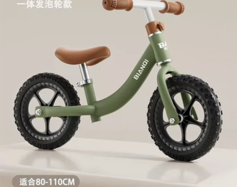 比安奇平衡车，儿童平衡车，全国包邮 感兴趣...
