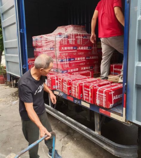 江南店,地址:中堂镇江南工业东区三环路 1...