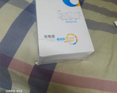 60v20A的充电器,用不到了,有需要的联...