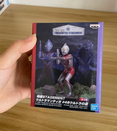 全新万代正版 小号 迪迦奥特曼 特摄STA...