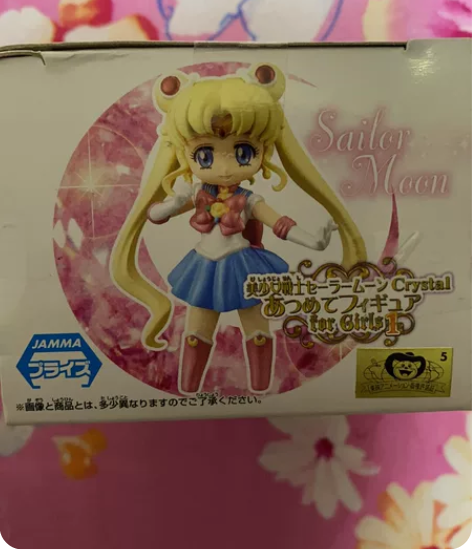 日版金猫贴全新未拆封美少女战士Crysta...