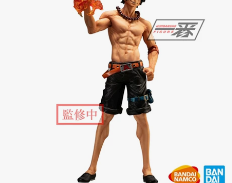 万代 眼镜厂 海贼王 航海王 一番赏 兄弟...