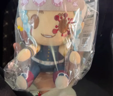 鬼灭之刃 音柱 宇髄天元 毛绒 娃娃 玩偶...