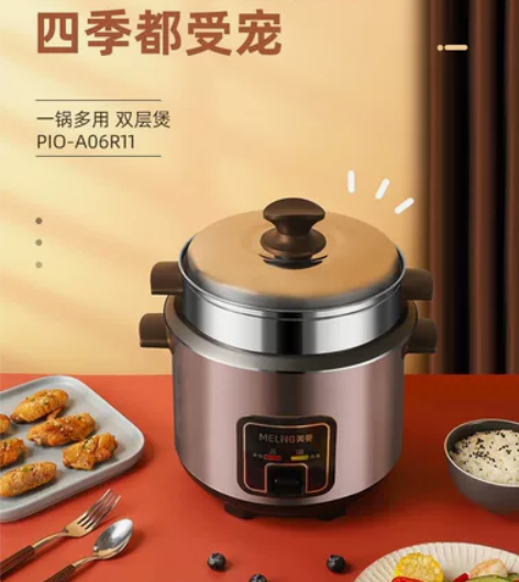 美菱电饭锅正品家用迷你1.5升煮粥米饭柴火...