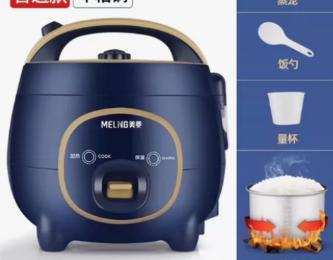 美菱迷你电饭煲多功能家用智能电饭锅 2一3...
