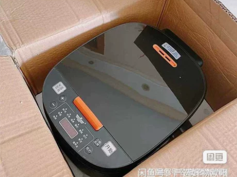 电器城倒闭,处理全新新飞先科家用智能多功能...