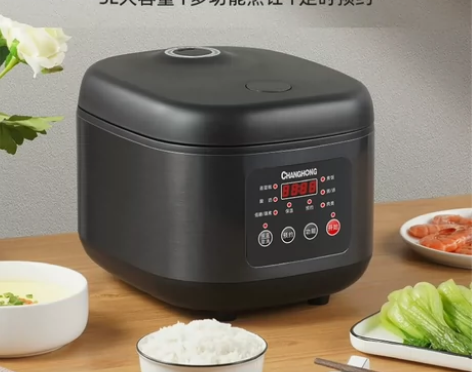 美菱迷你电饭煲多功能宿舍家用不粘锅智能保温...