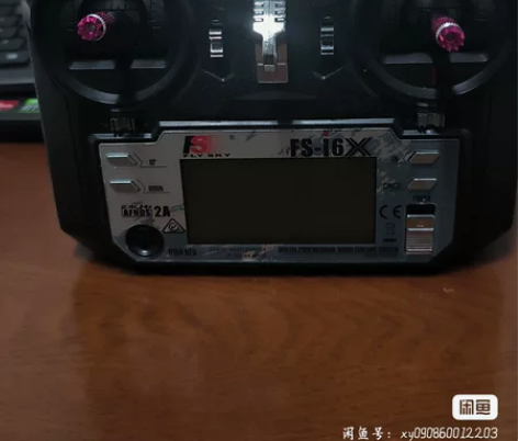 2.4G 10通道富斯i6x+ G7模拟器...