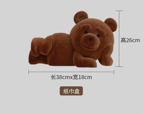 上下家居创意卡通泰迪熊摆件 落灰熊,物品倒...