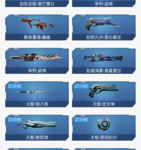 出租成品300站撸号,无血量要求,有3女王...
