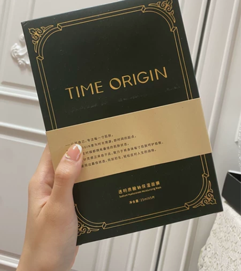 TIME ORIGIN透明质酸钠保湿面膜冰...
