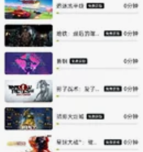 epic账号，有死亡搁浅 影子战术 星球大...