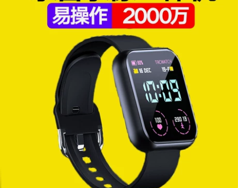 !!!黑屏一体机!!!热卖新品好货