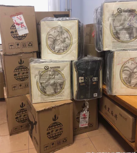 大螺丝雕像，拉格纳罗斯 魔兽15周年限定款...