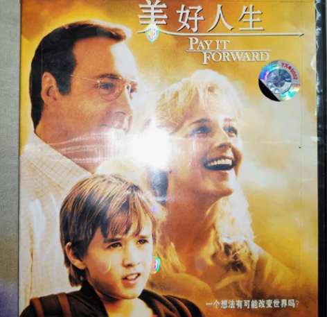 中录华纳DVD美好人生让爱传出去国英双语 ...