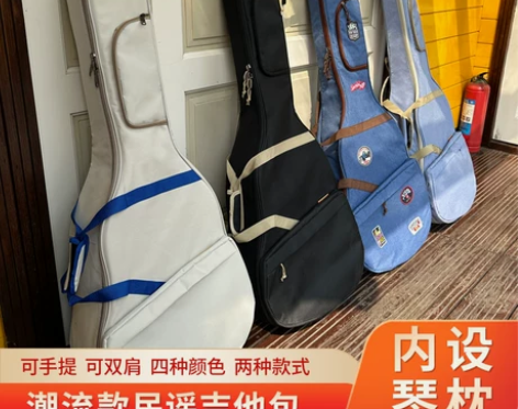 吉他防水 吉他背包古典民谣木琴包4041寸...