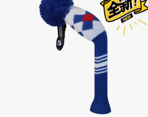 全新   ScottEdward正品针织蓝...