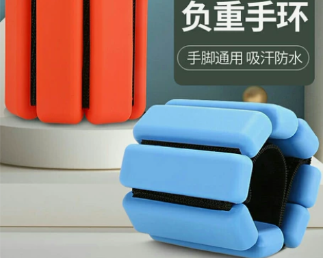 全新负重手环沙袋跑步男女健身装备学生瑜伽舞...