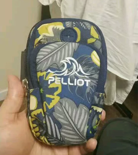 运动手机包,臂包买来就用过一次,成色非常新...