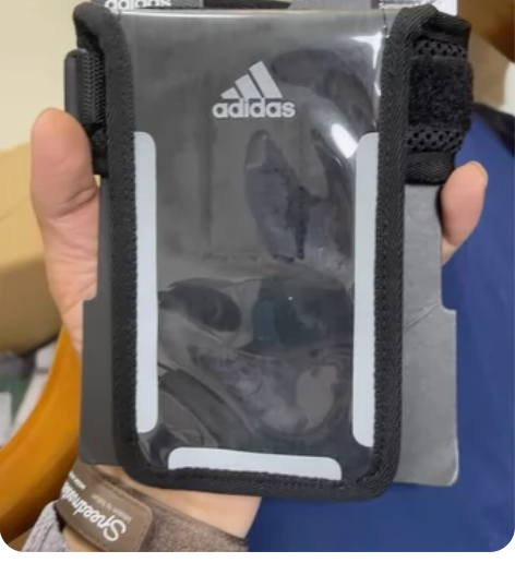 Adidas阿迪达斯户外跑步手机臂包运动臂...