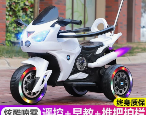 勾勾手 电动车蓝色,没齐出去过,无损坏,自...