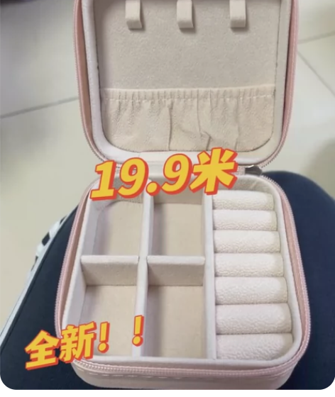 南通搬家出闲置！！！ 所有标有价格，私聊即...
