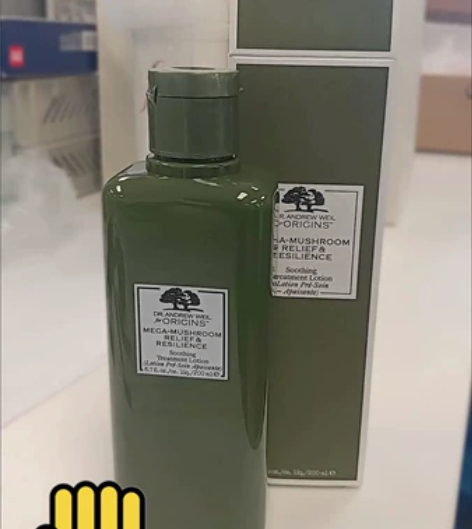 悦木之源精华水 悦木之源菌菇水，200ml...