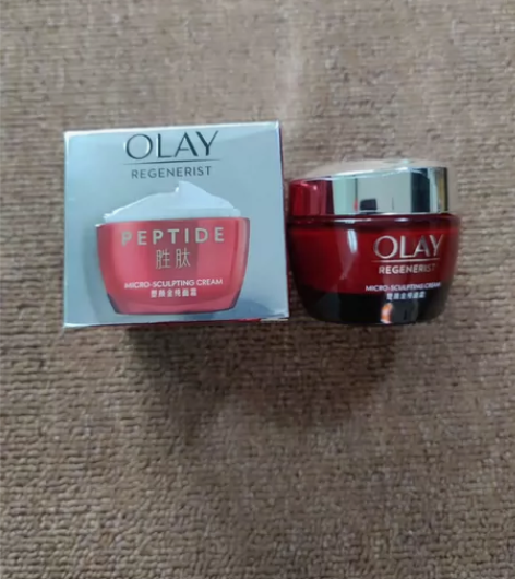 玉兰油(OLAY)大红瓶面霜50g提拉紧致...