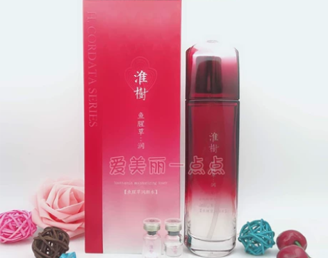 淮树鱼腥草润颜水+冻干粉套装 全新塑封包装...