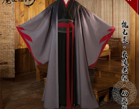 现货 正版合作【Uwowo】魔道祖师 动漫...