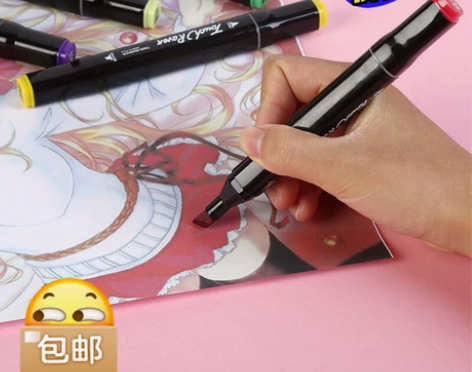 清仓特价处理 48色马克笔套装touch...