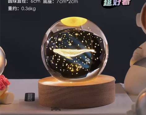 银河系发光水晶球摆件卧室家居装饰桌面小夜灯...