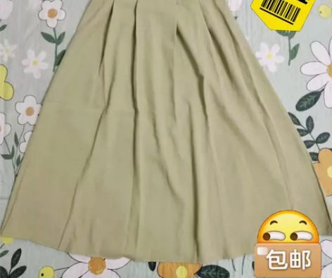 全新A字半身裙，均码，带吊牌，送腰带，松紧...