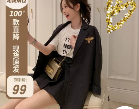 肉完ROUWANBABY190201/19...