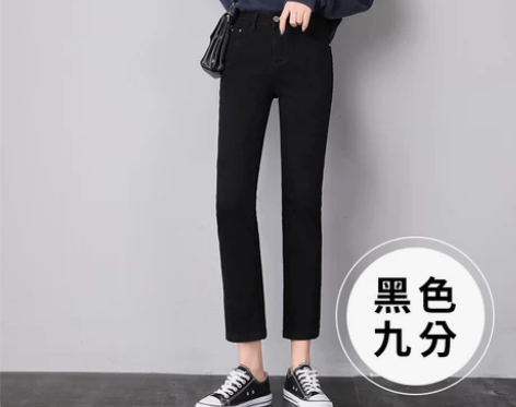 七分牛仔裤女夏季薄款2022年新款高腰显瘦...