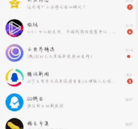 王者荣耀卖号,小号小号,半成品,4w金币+...