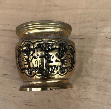 龙泉南宋小琴炉,喜欢的直接拍,一口价 感兴...